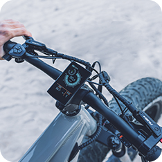 Start your eBike journey with 