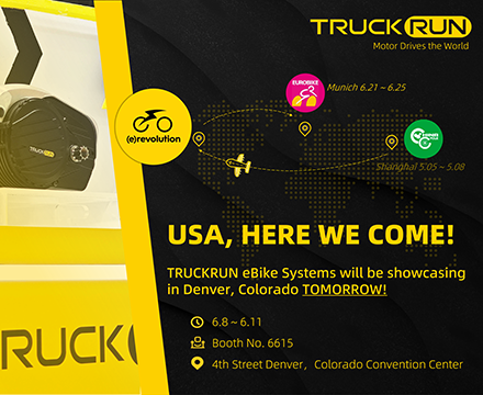 Join Us at (e)revolution in Denver: Explore the Latest eBike Innovations by TRUCKRUN