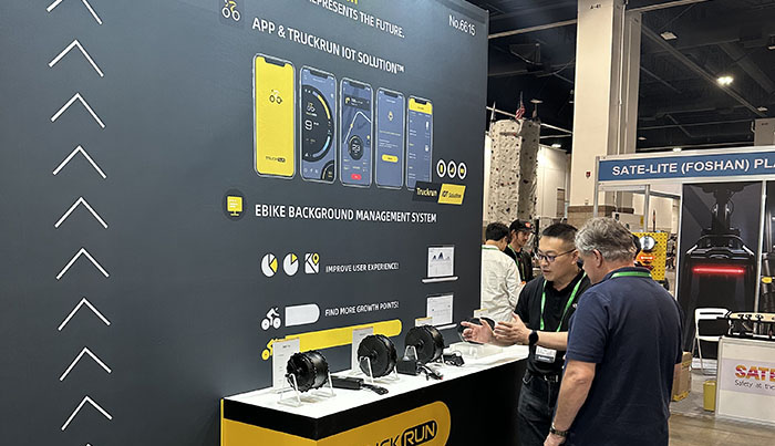 (e)revolution Exhibition Recap: Explore TRUCKRUN's Innovative Motor and Ebike System Solutions