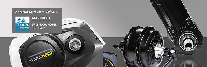 Two new mid-drive motors released