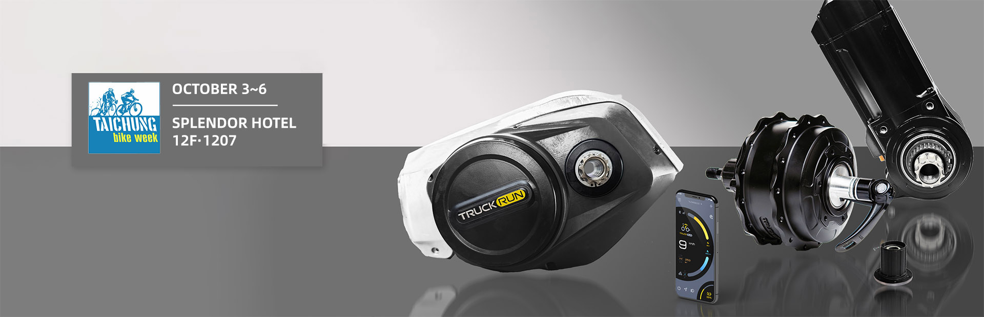 Two new mid-drive motors released