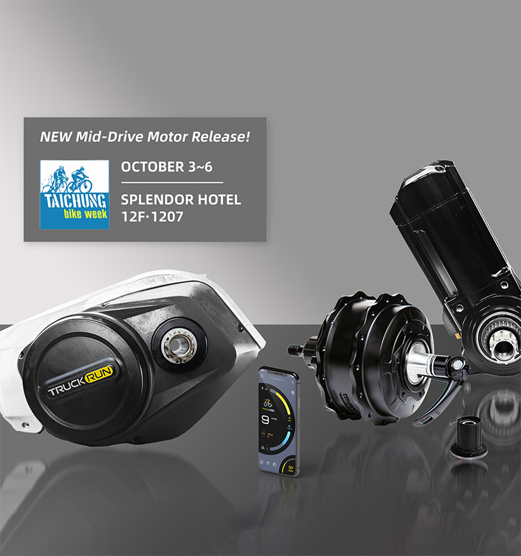 Two new mid-drive motors released