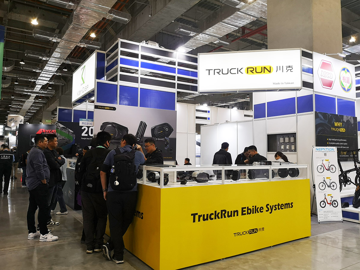 Taipei Cycle: TruckRun will exhibit the 1.9kg downtube concealed motor and conversion kit