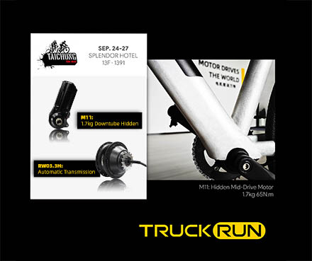 TruckRun will exhibit at TBW2024